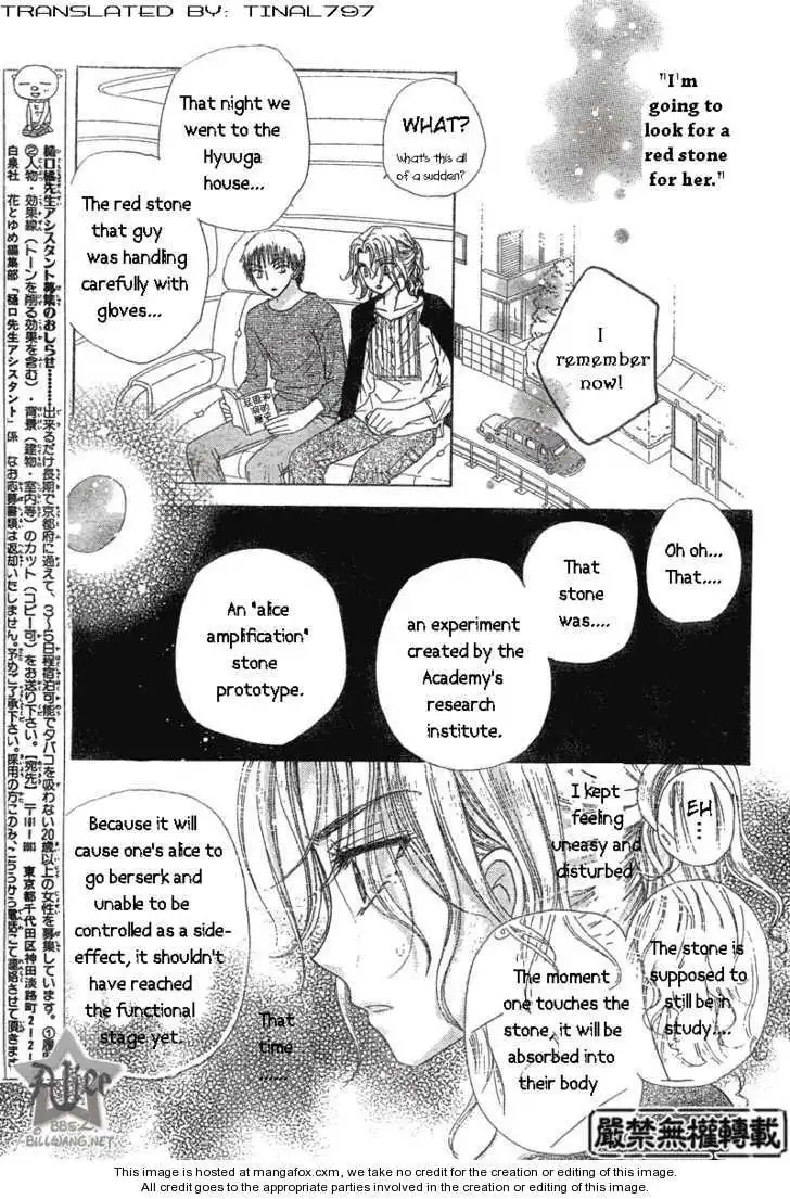 Gakuen Alice Chapter 64 9